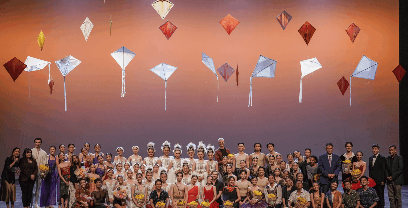 indonesian dancers gala